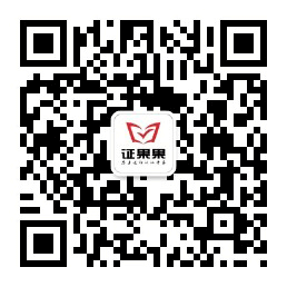 微信掃碼登錄